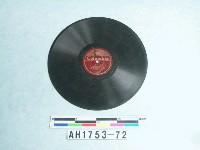 藏品(「この決意、八の字音頭」唱片)的圖片